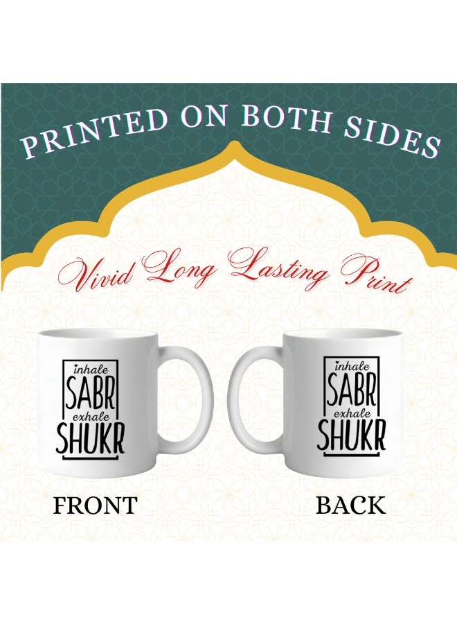 PRINTSHOP4ME Ramadan Islamic Muslim Gift Items For Suhur And Iftaar  With Designs Of Ramzan Gifts,Mecca,Kaaba,Madina,Holy Designs Ramadan Mubarak,Ramadan Gifts - Image 2